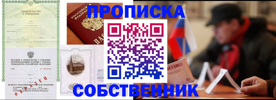 форма 3 в Пикалёво