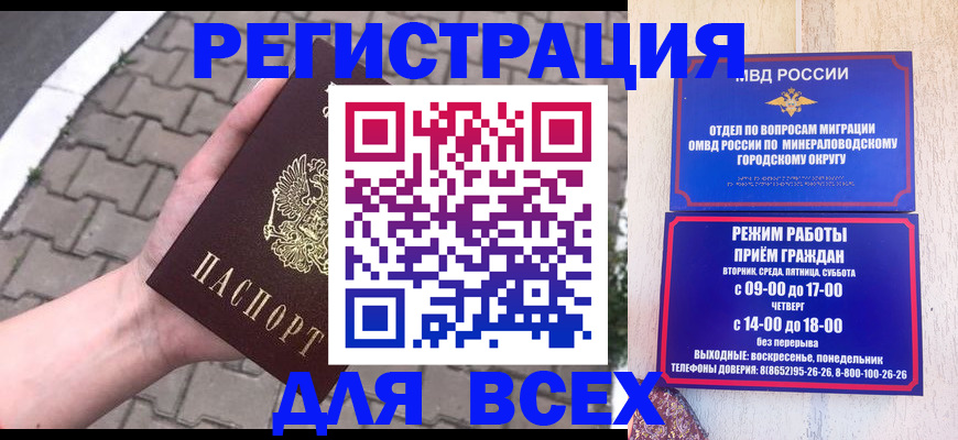 форма 3 в Пикалёво