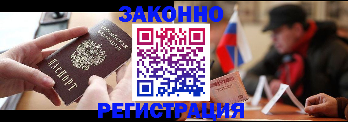 форма 3 в Пикалёво